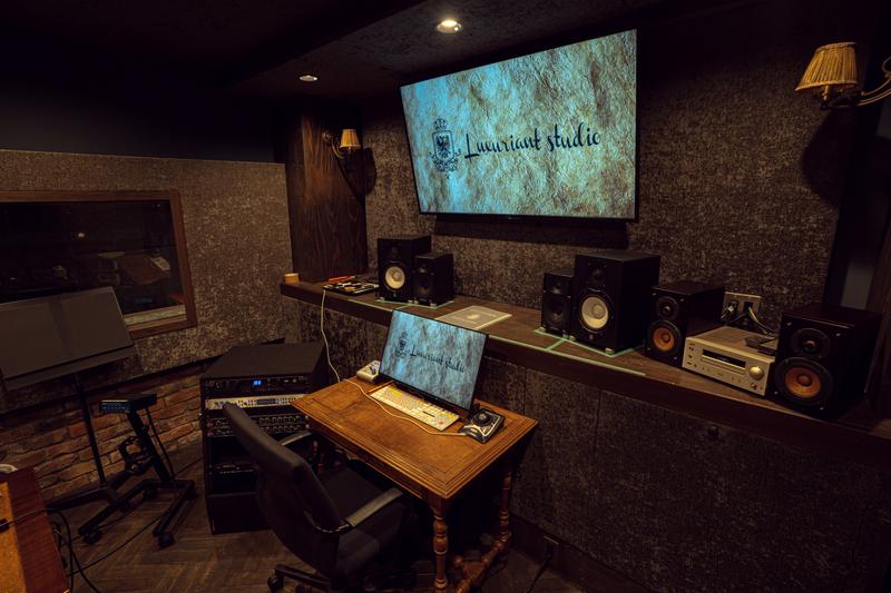 Luxuriant Studio セットアップ